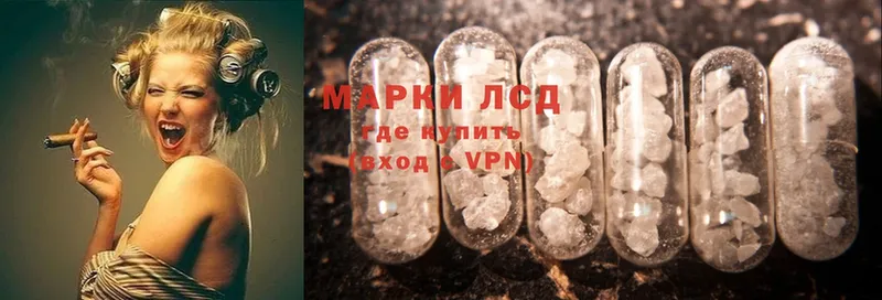 Магазины продажи наркотиков Белоозёрский Каннабис  Cocaine  Амфетамин  ГЕРОИН  ГАШ 